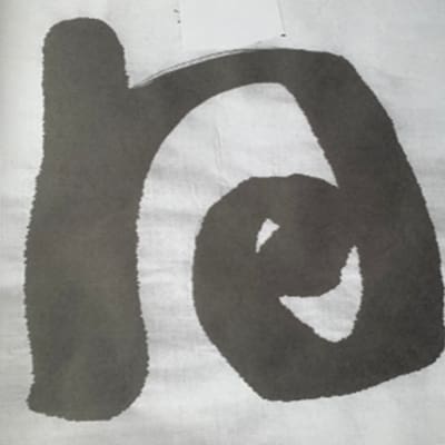zen drawing